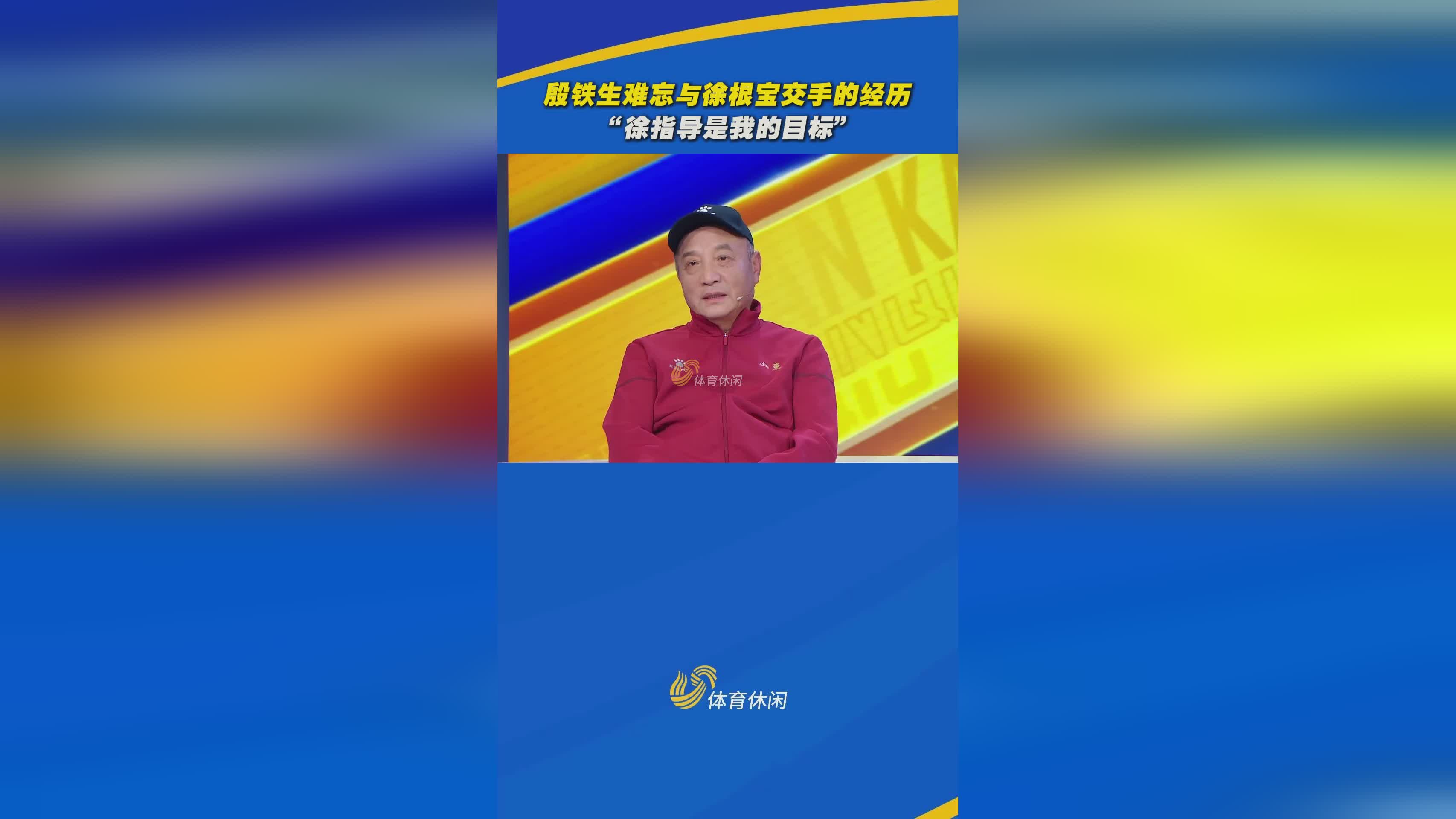 包含一位老将在比赛中展现出强大的统治力,带领球队胜利的词条 包含一位老将在比赛中展现出强大的统治力,带领球队胜利的词条