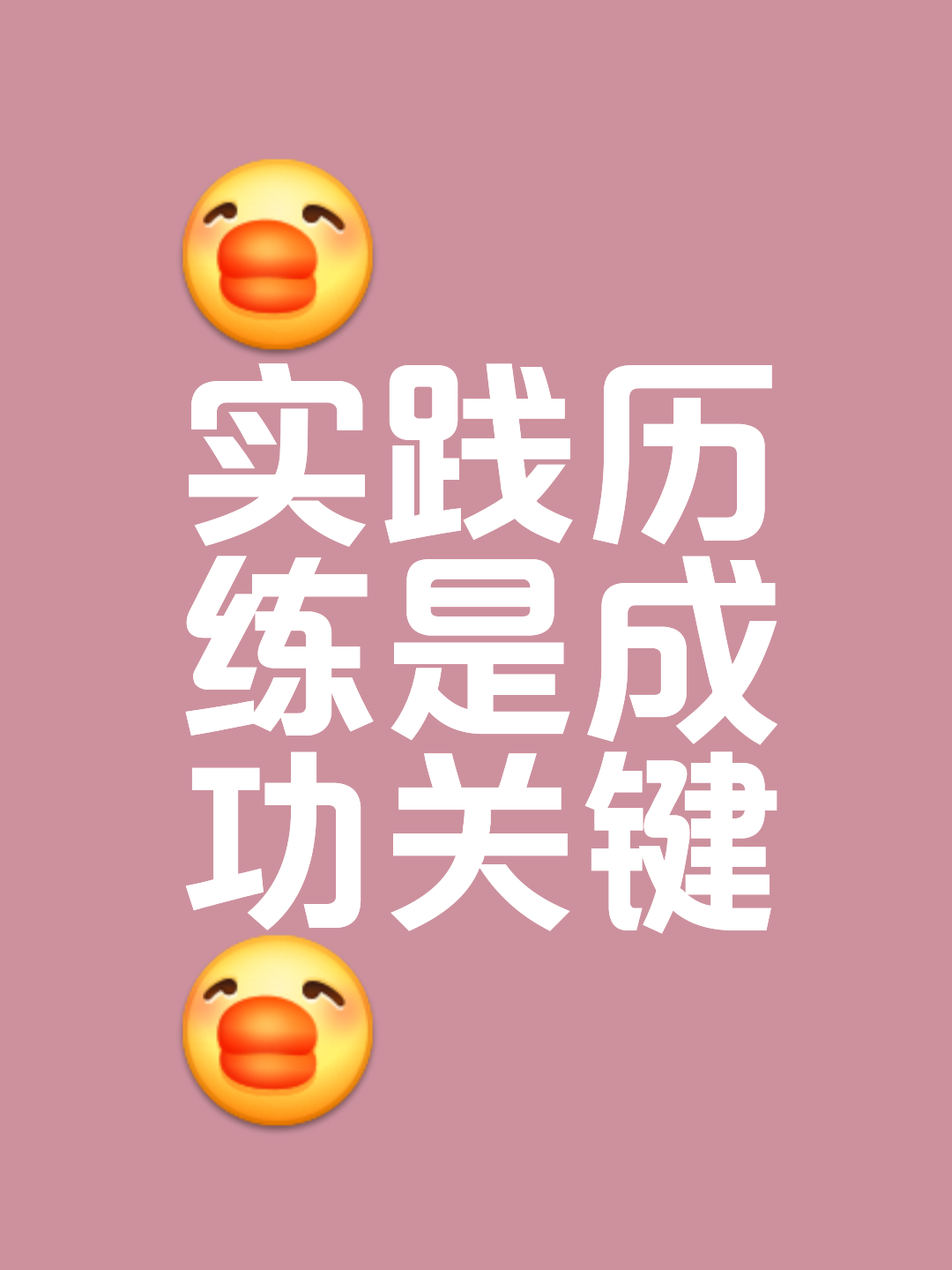 关键时刻谁将冷静应对,率队获胜?的简单介绍 关键时刻谁将冷静应对,率队获胜?的简单介绍