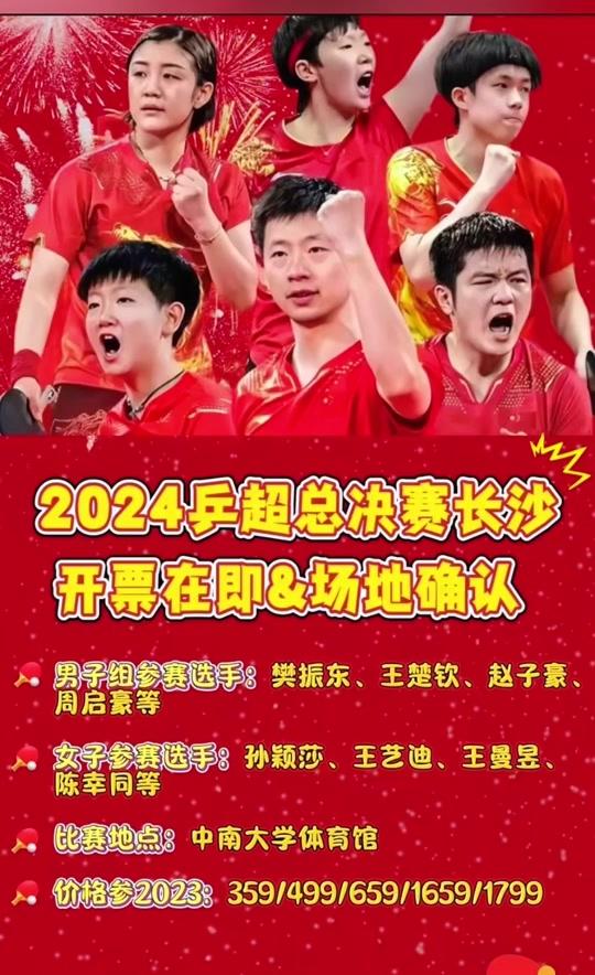 关键时刻谁将冷静应对,率队获胜?的简单介绍 关键时刻谁将冷静应对,率队获胜?的简单介绍