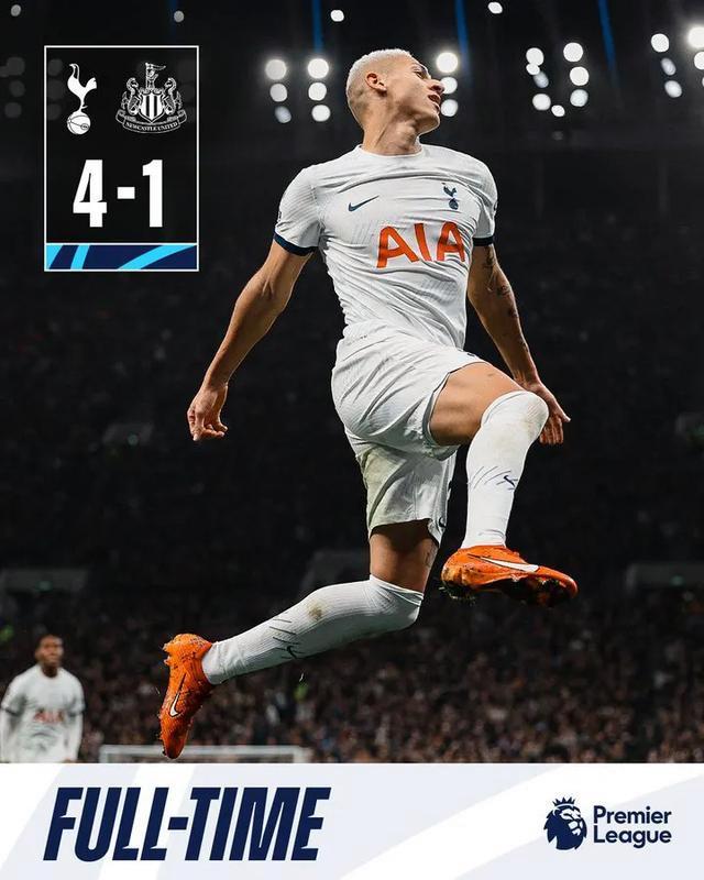 热刺留守中游,英超争冠希望渺茫的简单介绍 热刺留守中游,英超争冠希望渺茫的简单介绍