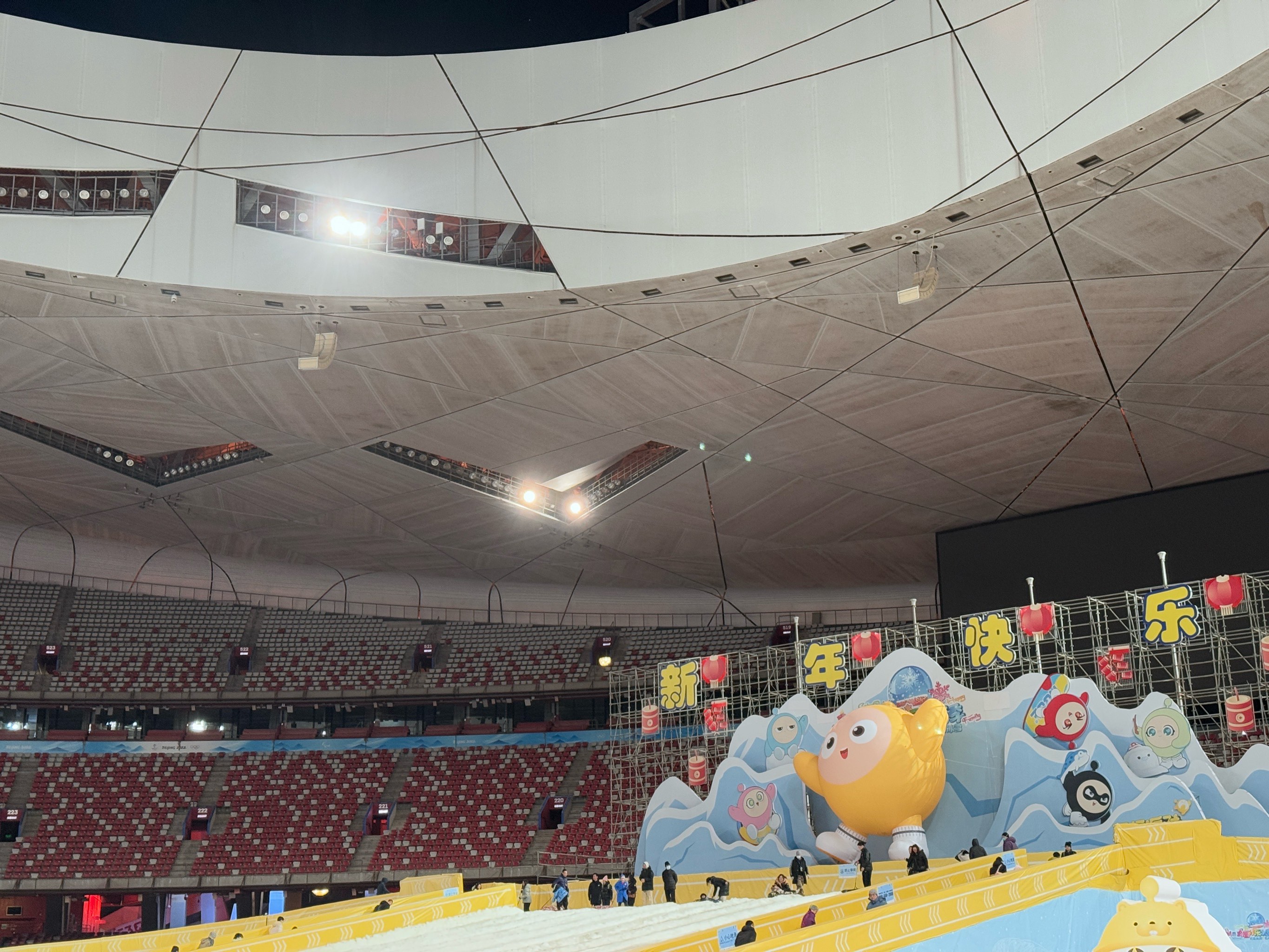 包含球场上的激情不会停歇,每一场比赛都惊心动魄!的词条 包含球场上的激情不会停歇,每一场比赛都惊心动魄!的词条