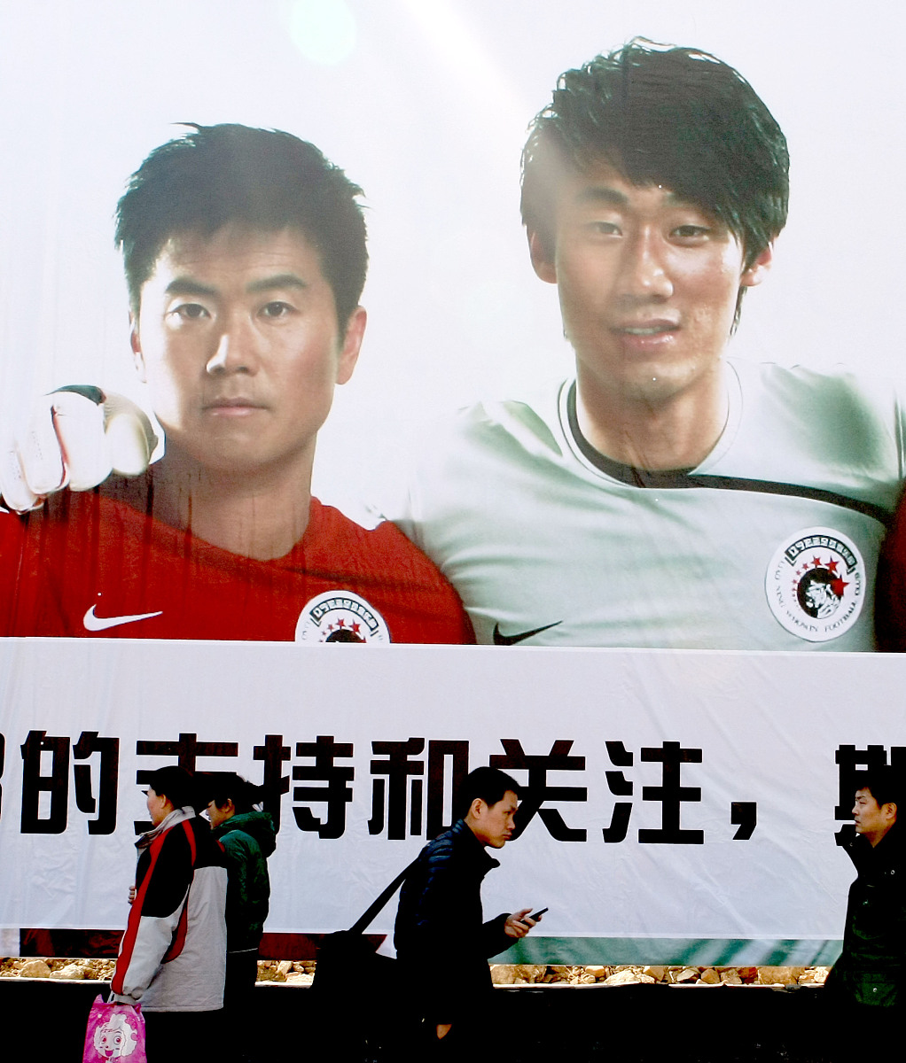 河北华夏幸福保持不败,与武汉卓尔交手的简单介绍 河北华夏幸福保持不败,与武汉卓尔交手的简单介绍