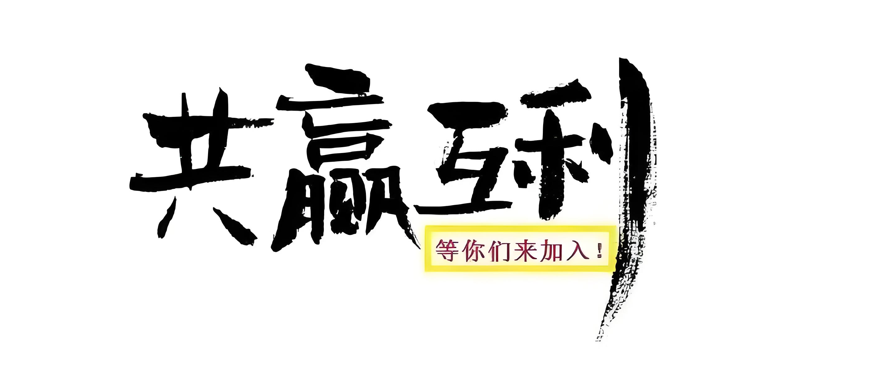 河北华夏幸福保持不败,与武汉卓尔交手的简单介绍 河北华夏幸福保持不败,与武汉卓尔交手的简单介绍