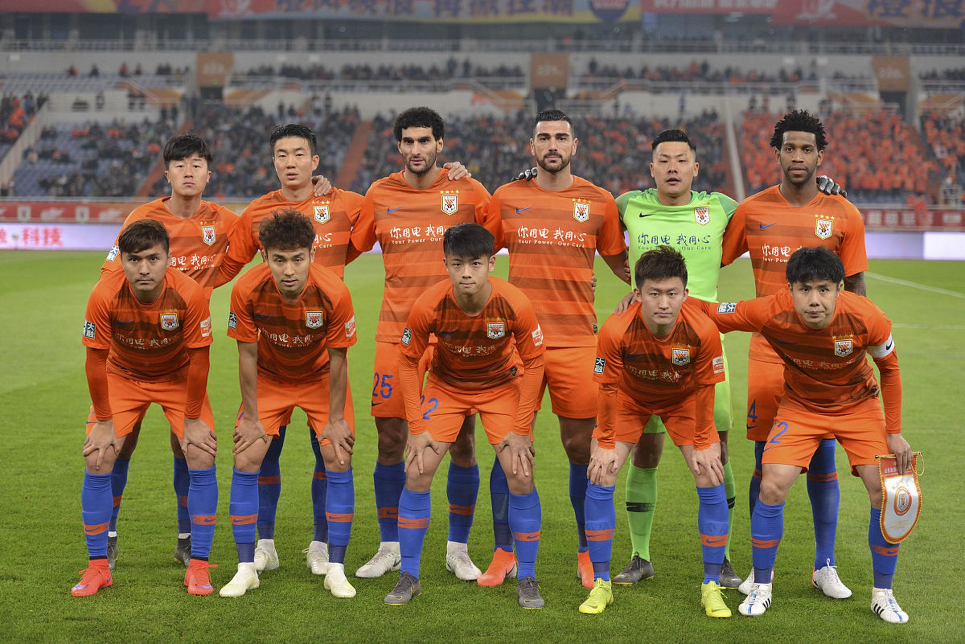 包含山东鲁能中场拦截效果显著,可以为球队创造更多胜利机会吗?的词条 包含山东鲁能中场拦截效果显著,可以为球队创造更多胜利机会吗?的词条