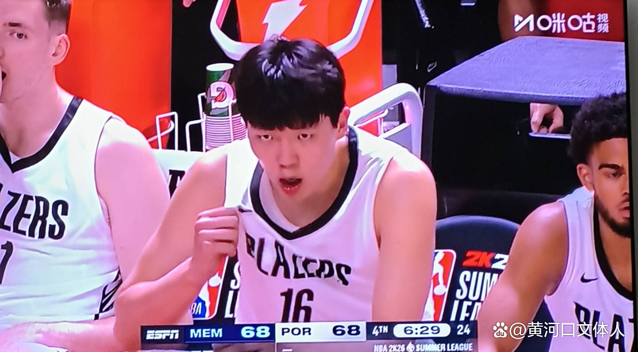 开拓者遭遇失利,球员整体表现一般 开拓者遭遇失利,球员整体表现一般