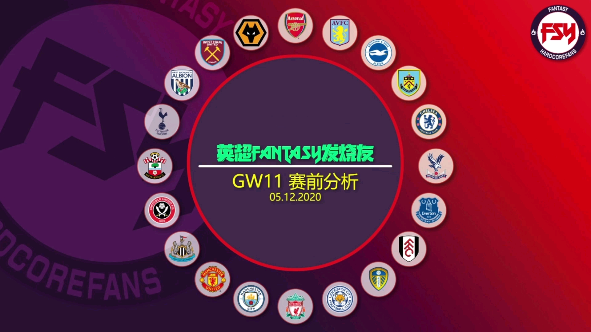 包含小组赛英超:掘金碾压意大利,技术统计的词条 包含小组赛英超:掘金碾压意大利,技术统计的词条