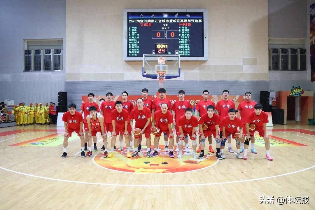 队伍拼尽全力,篮球世界杯赛事带给球迷惊喜和感动 队伍拼尽全力,篮球世界杯赛事带给球迷惊喜和感动