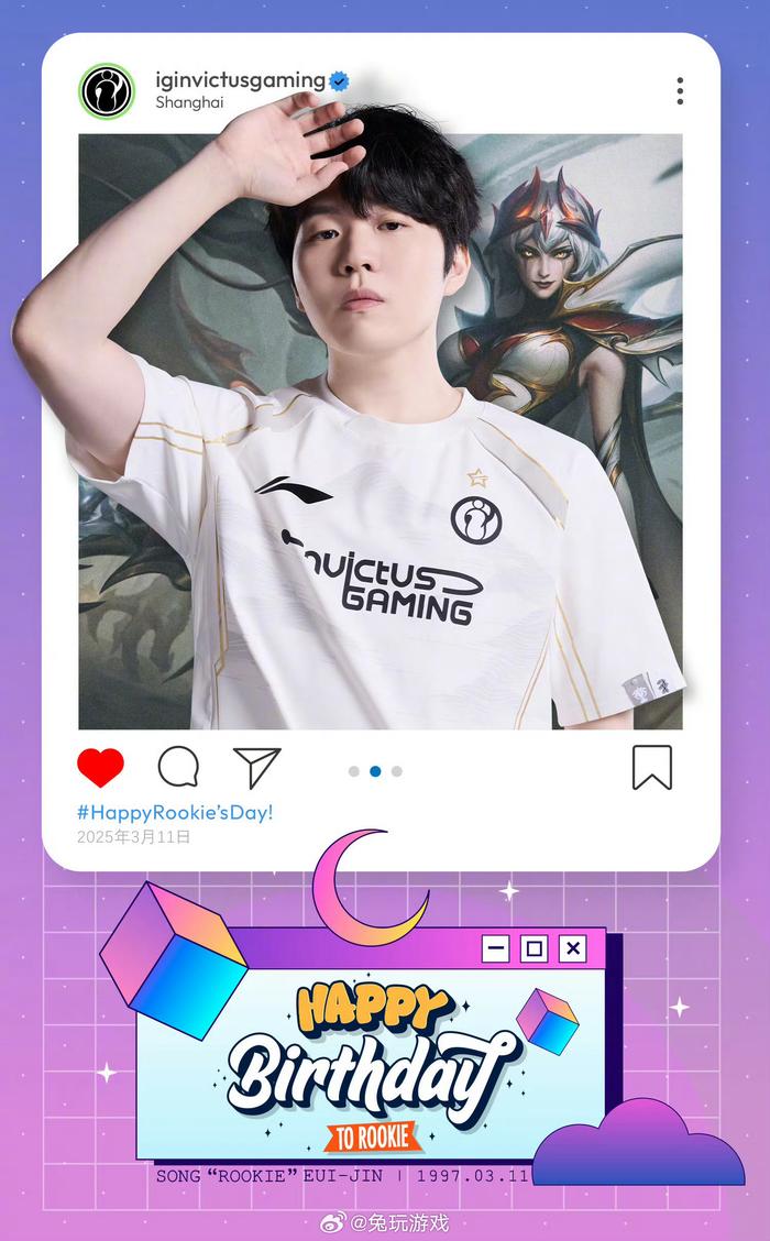 IG翻盘FNC,ShowMaker开启传奇时刻全球总决赛3:0(柏林) IG翻盘FNC,ShowMaker开启传奇时刻全球总决赛3:0(柏林)