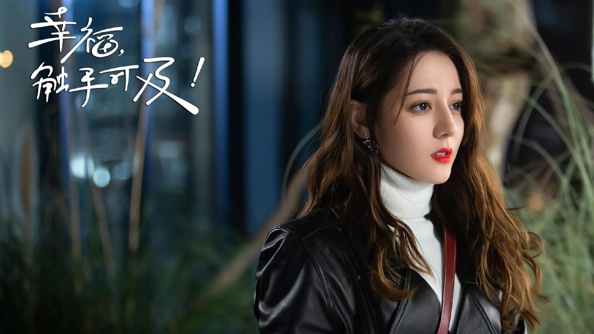 巨星的担当与团队的回响,伦纳德扛起全队,凯尔特人逆转启示录