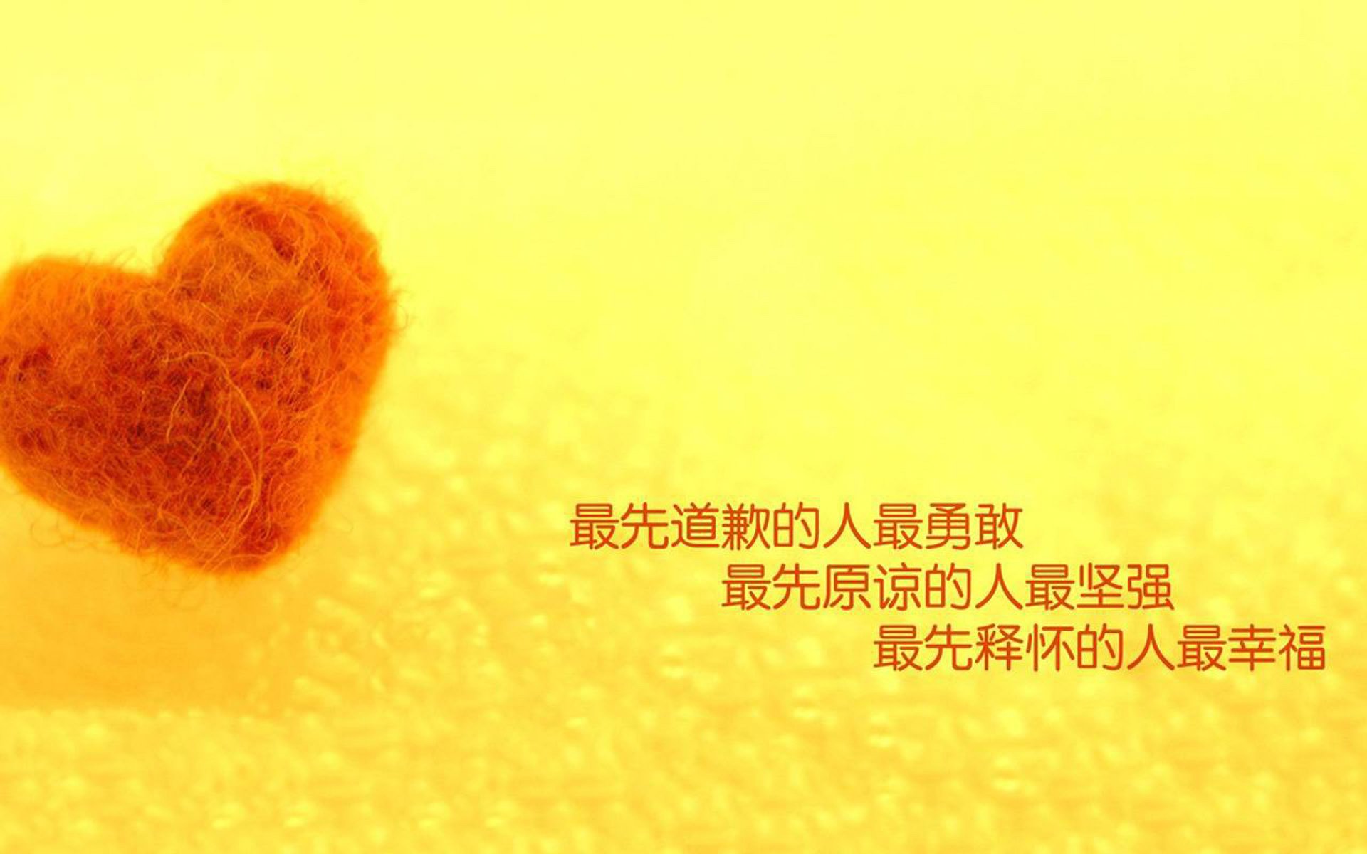 比利亚雷尔对阵巴拉圭,当细腻黄潜遭遇钢铁防线,维尼修斯诠释大场面先生真谛