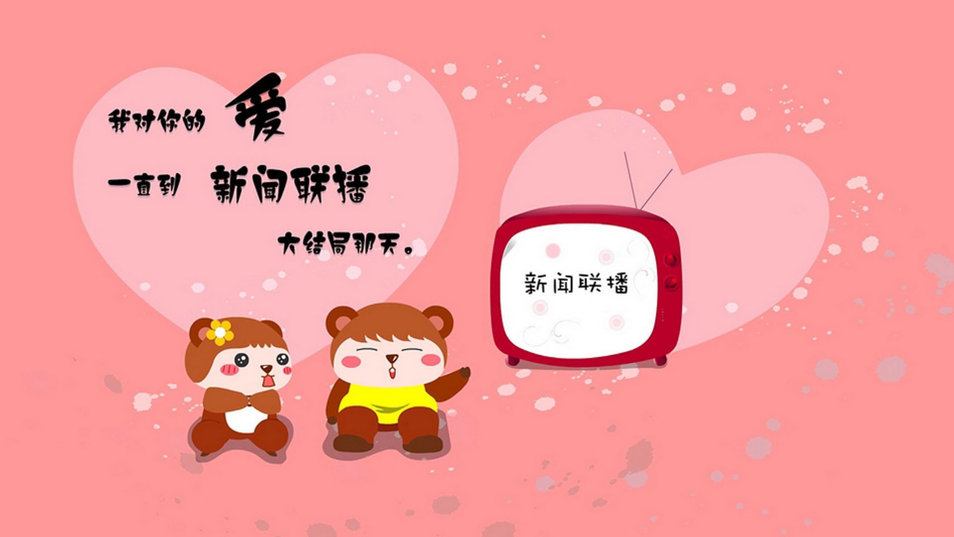 跨界对决激战正酣,广东队迎战鹈鹕,爱德华兹状态火热引爆全场